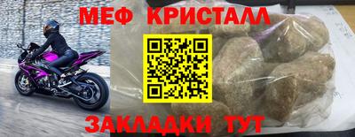 каннабис Тула