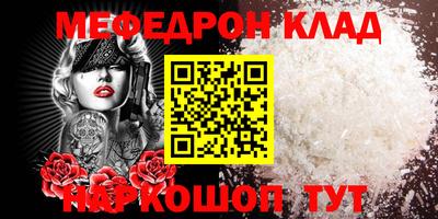 каннабис Тула
