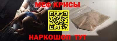 бутик Тулун