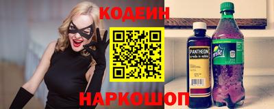 каннабис Тула