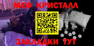 бутик Тулун