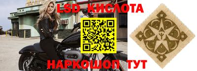 таблы Туймазы