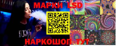 таблы Туймазы