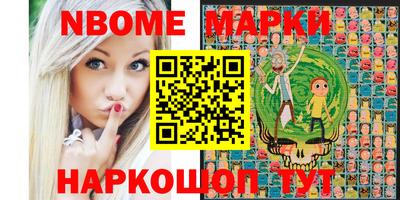 каннабис Тула