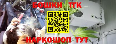 таблы Туймазы