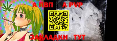 бутик Тулун