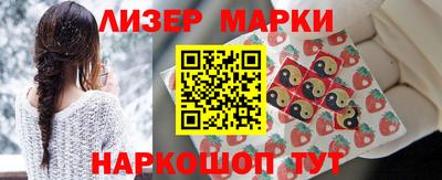 таблы Туймазы