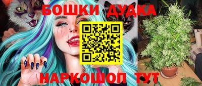 таблы Туймазы