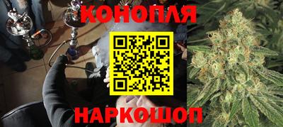 бутик Тулун