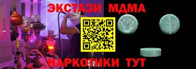 каннабис Тула