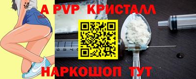 таблы Туймазы