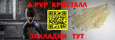 каннабис Тула