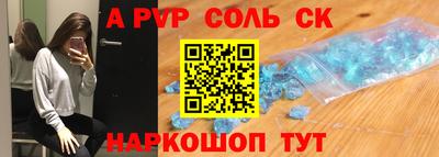 каннабис Тула