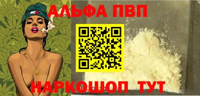 таблы Туймазы
