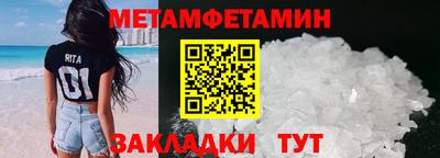каннабис Тула