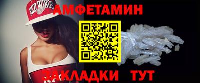 бутик Тулун