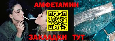 таблы Туймазы