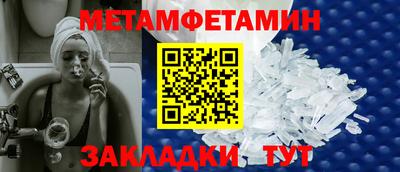 каннабис Тула
