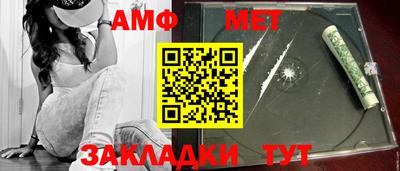 каннабис Тула