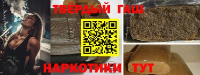 таблы Туймазы