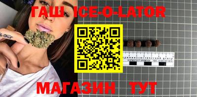 каннабис Тула