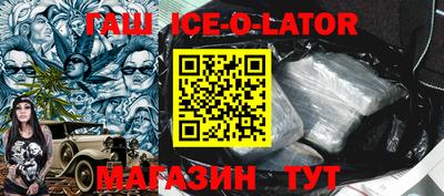 таблы Туймазы
