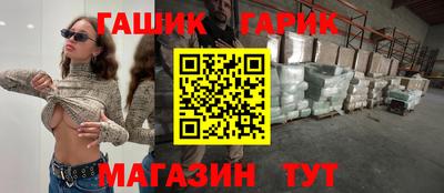таблы Туймазы