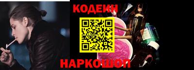 каннабис Тула
