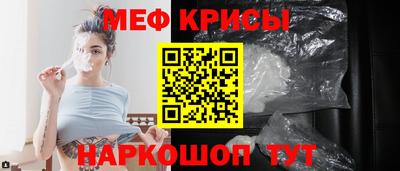 таблы Туймазы