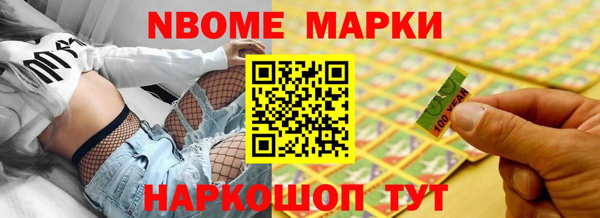 LSD-25 экстази ecstasy  Вход с VPN  Оренбург  ЛСД экстази ecstasy 